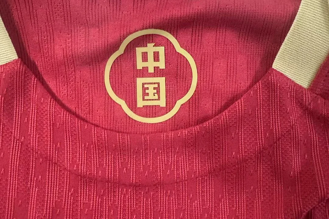 2526 China Home S-4XL - view 10