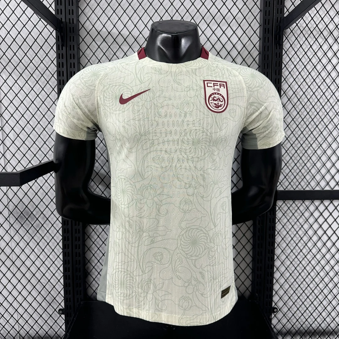 2526 China Away S-4XL - view 1