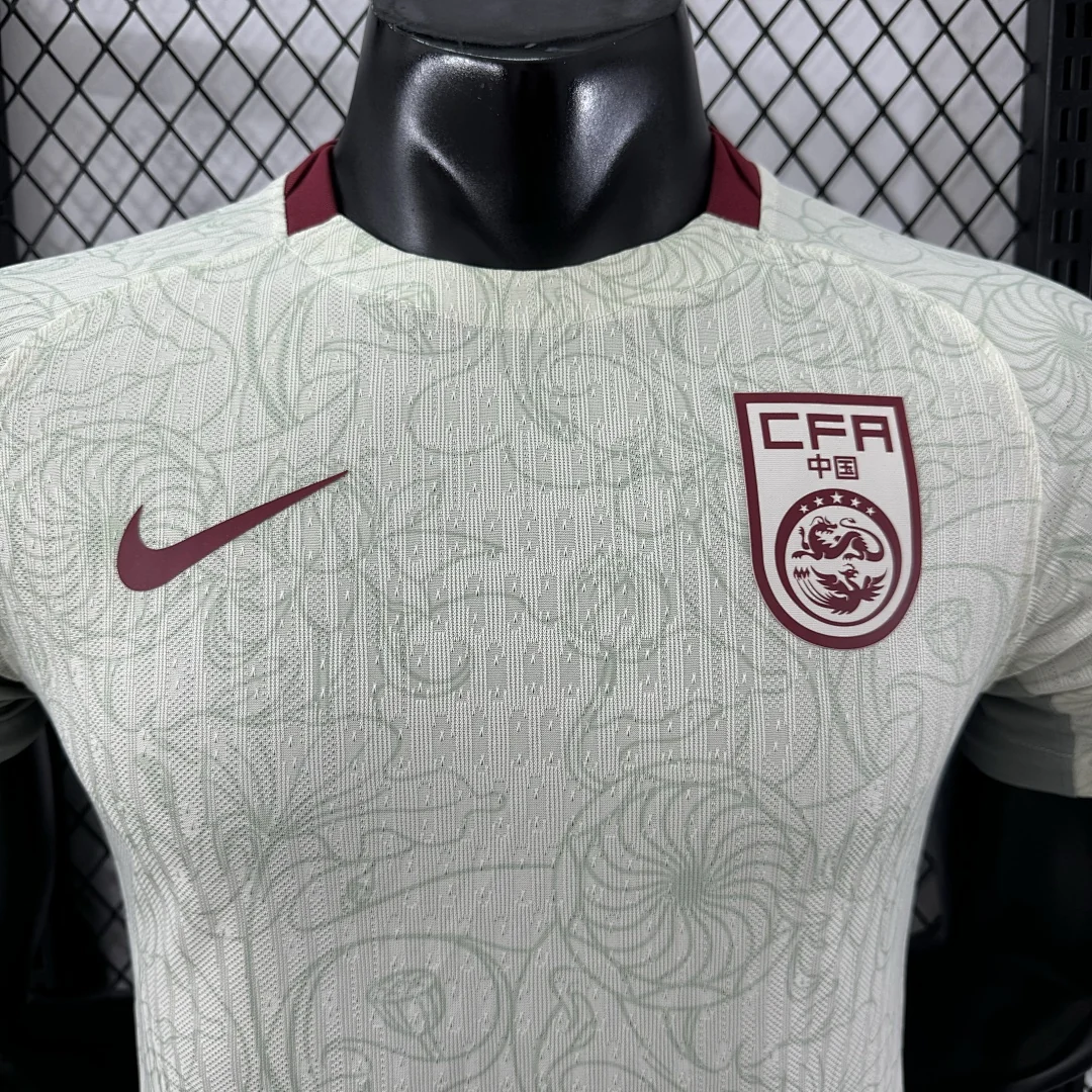 2526 China Away S-4XL - view 3