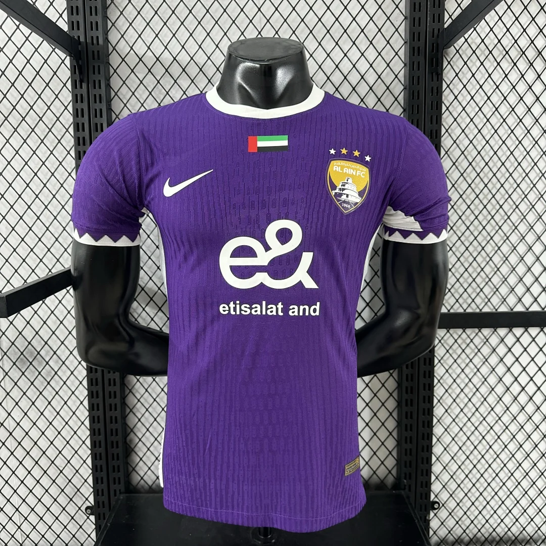 2526 Al Ain Home S-2XL - view 1