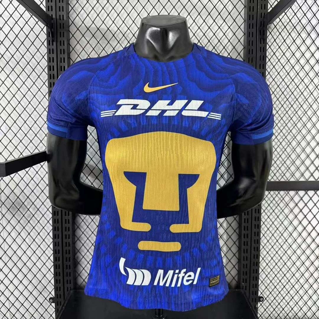 2526 Puma Away S-2XL - view 1