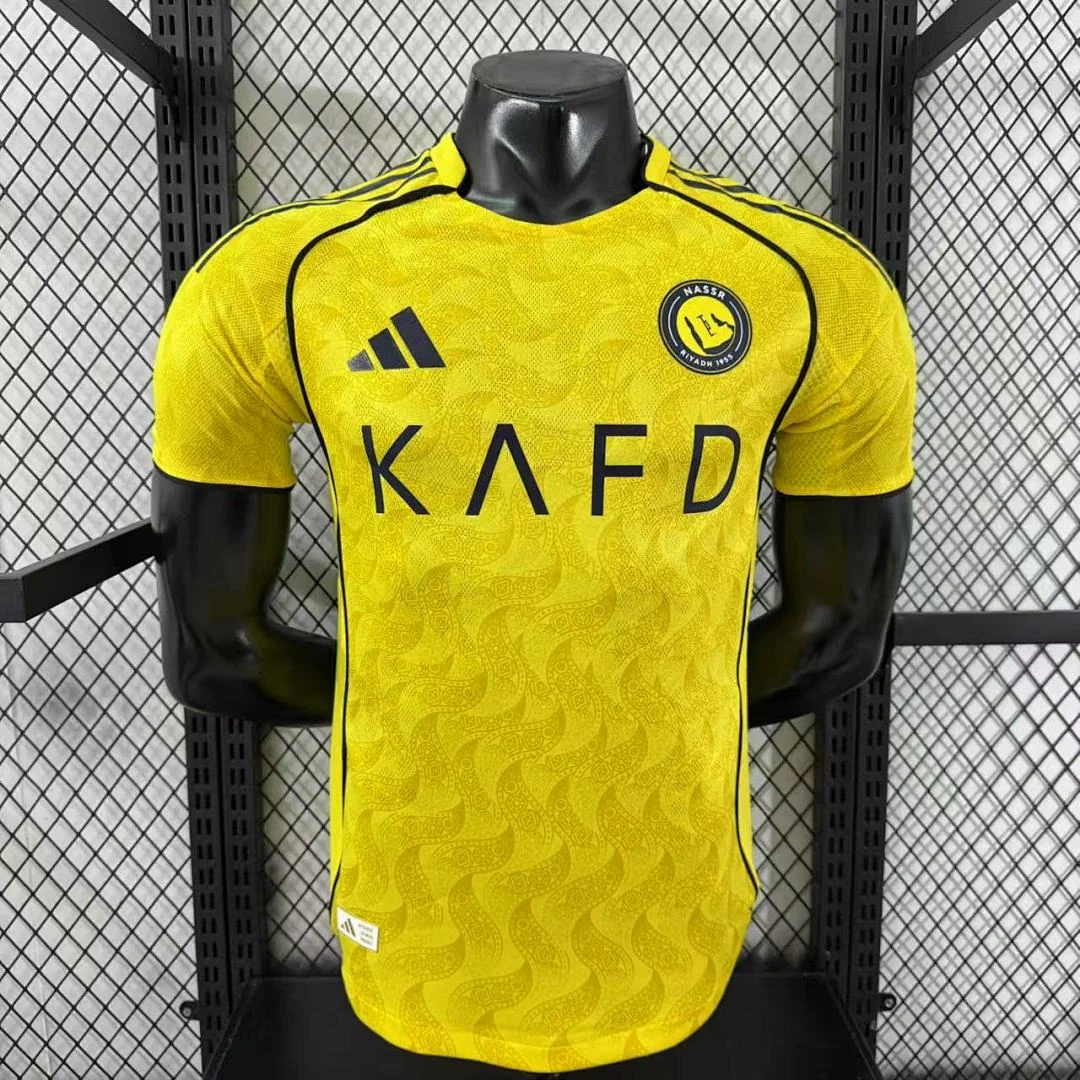 2526 Riyadh Home S-2XL - view 1