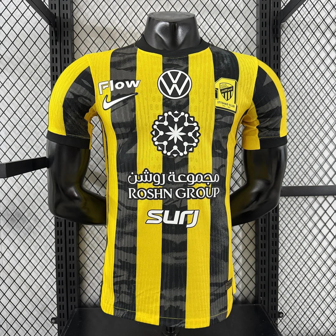 2526 Al-Ittihad Home S-2XL - view 1
