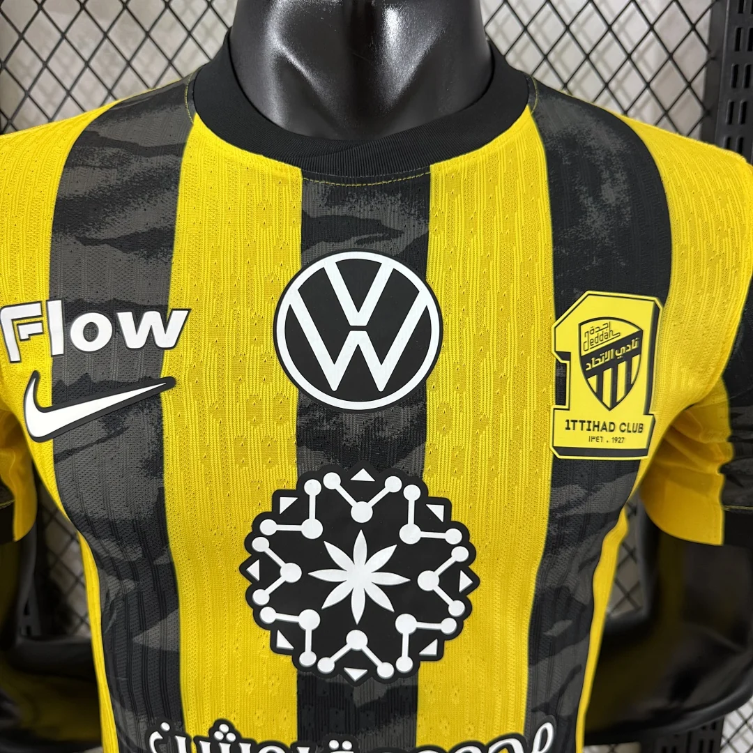 2526 Al-Ittihad Home S-2XL - view 3