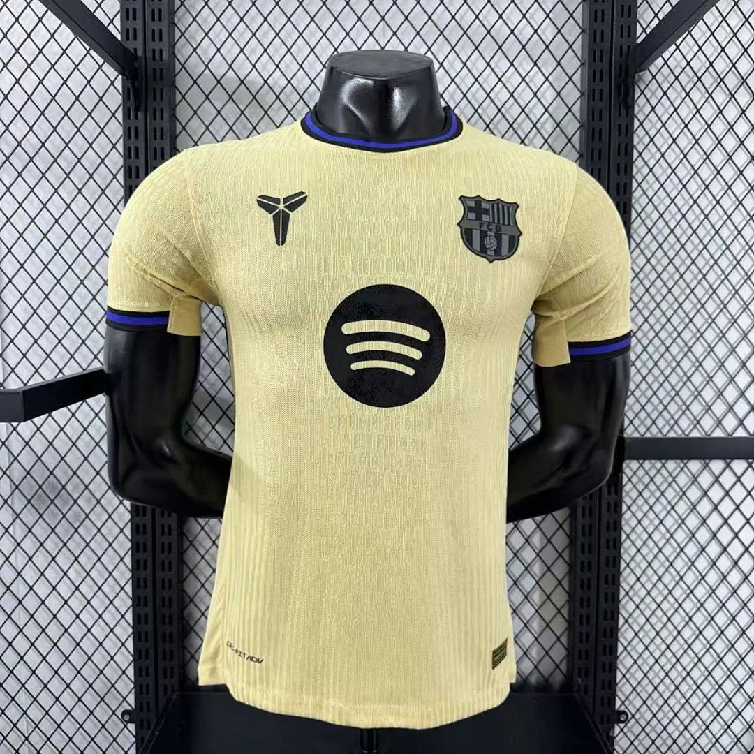 2526 Barcelona Away S-4XL - view 1