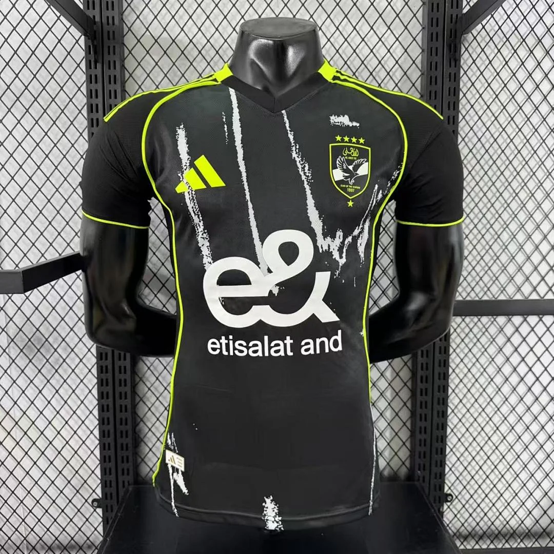 2526 Egypt Away S-2XL - view 1