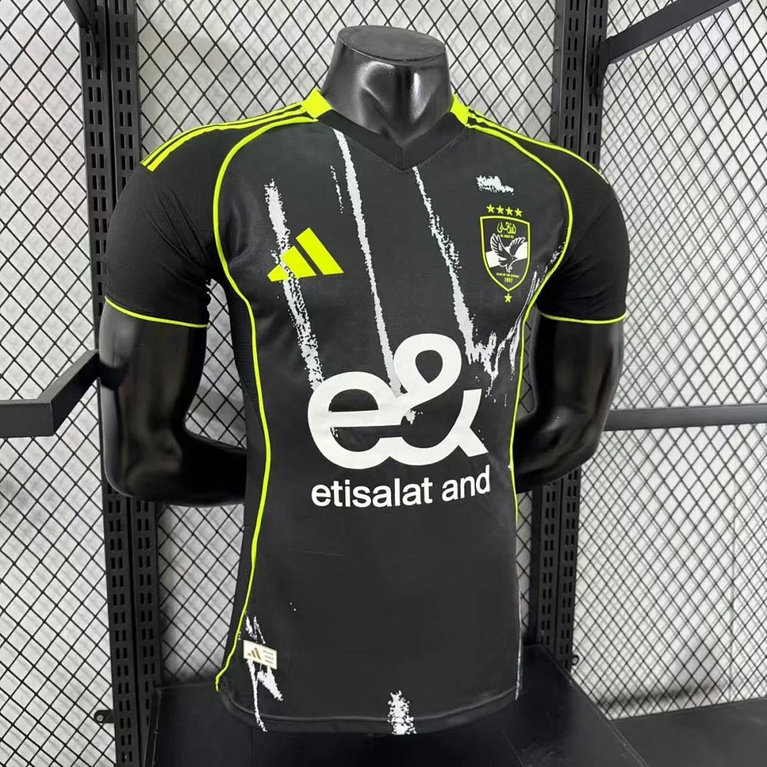 2526 Egypt Away S-2XL - view 4