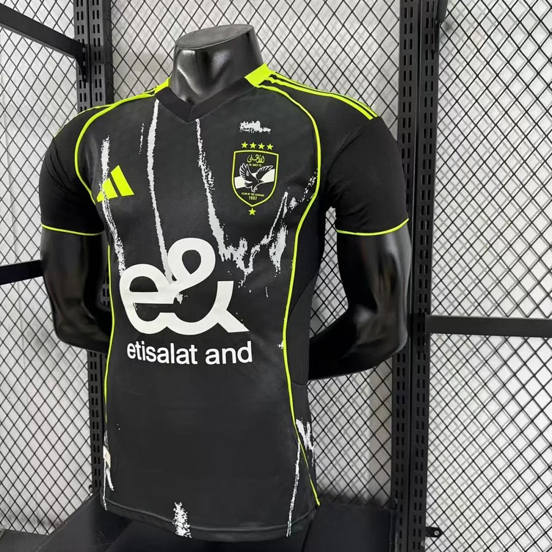 2526 Egypt Away S-2XL - view 5