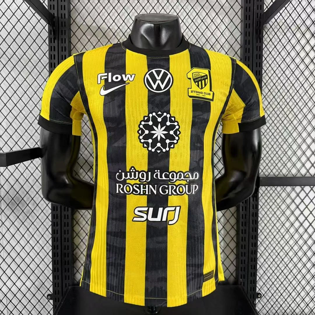 2526 Al-Ittihad Home S-3XL - view 1