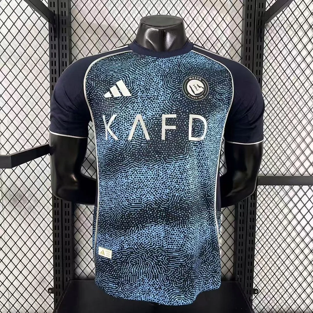 2526 Riyadh Away S-2XL - view 1