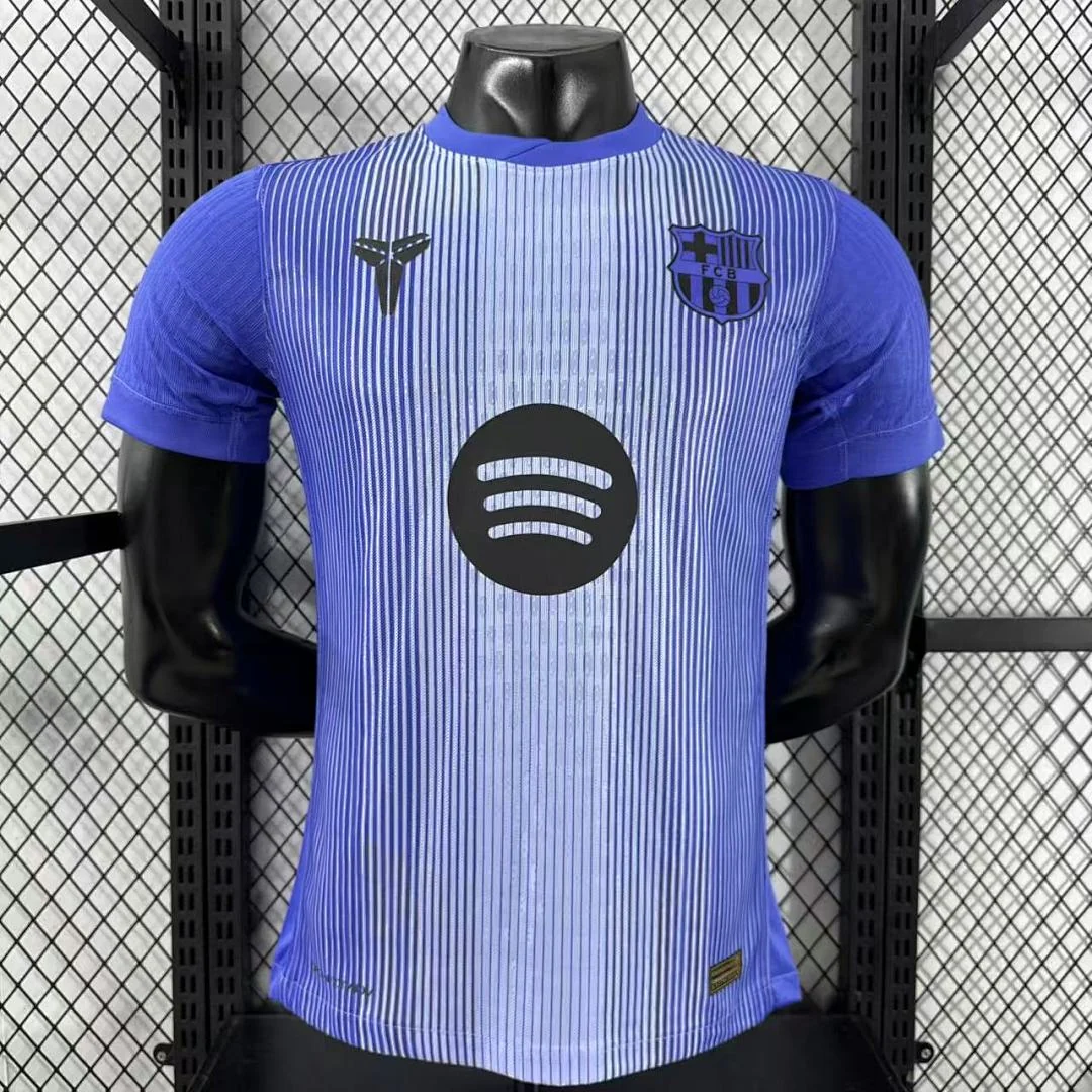 2526 Purple Barcelona Training Jersey S-3XL - view 1