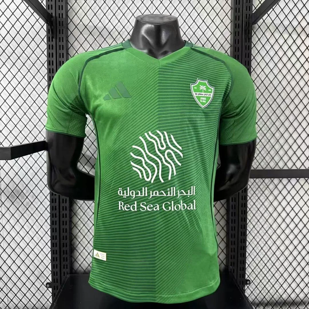 2526 Al-Ahli (Jeddah) Away S-2XL - view 1