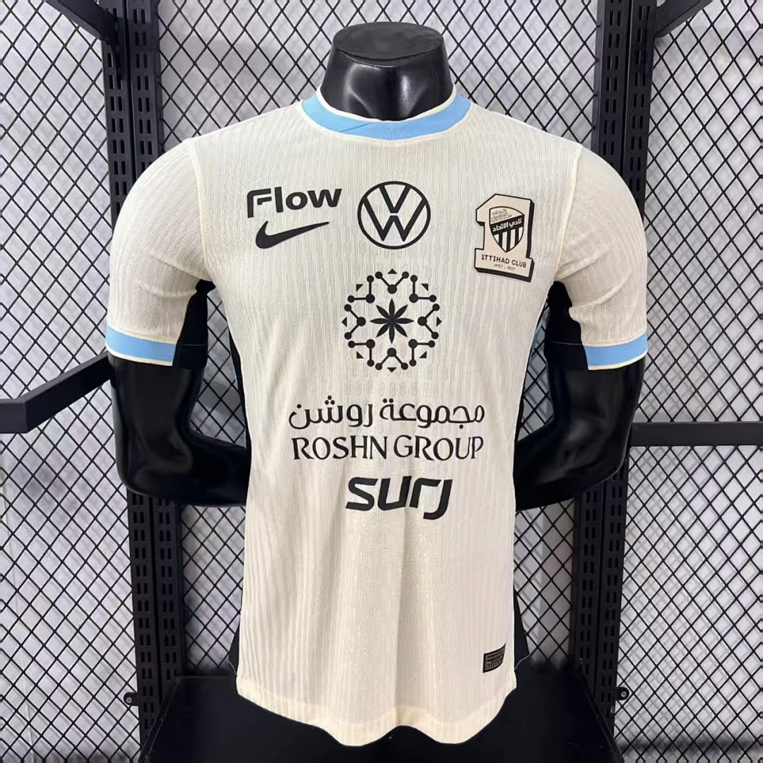 2526 Al-Ittihad Away S-2XL - view 1