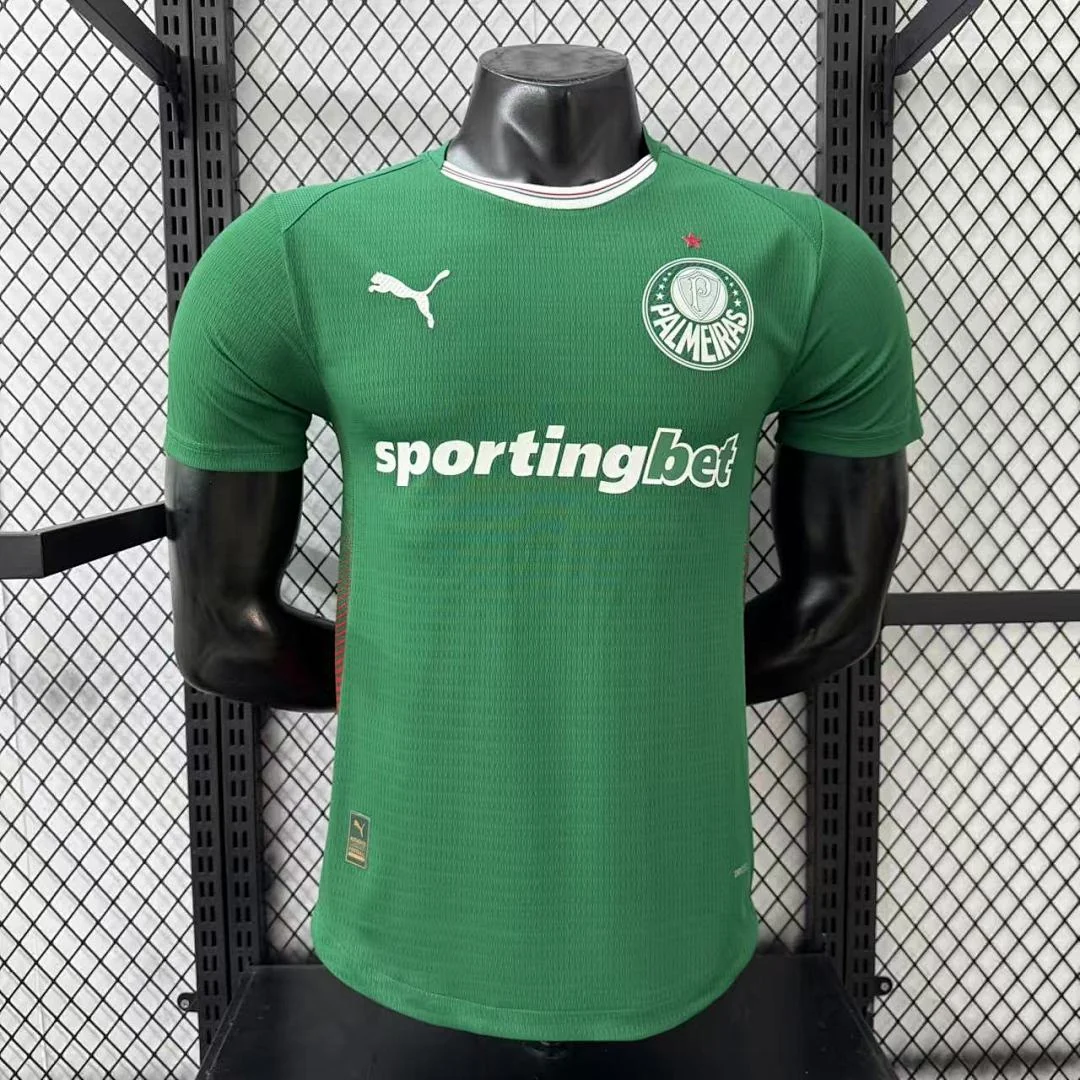 2627 Palmeiras Home S-4XL - view 1