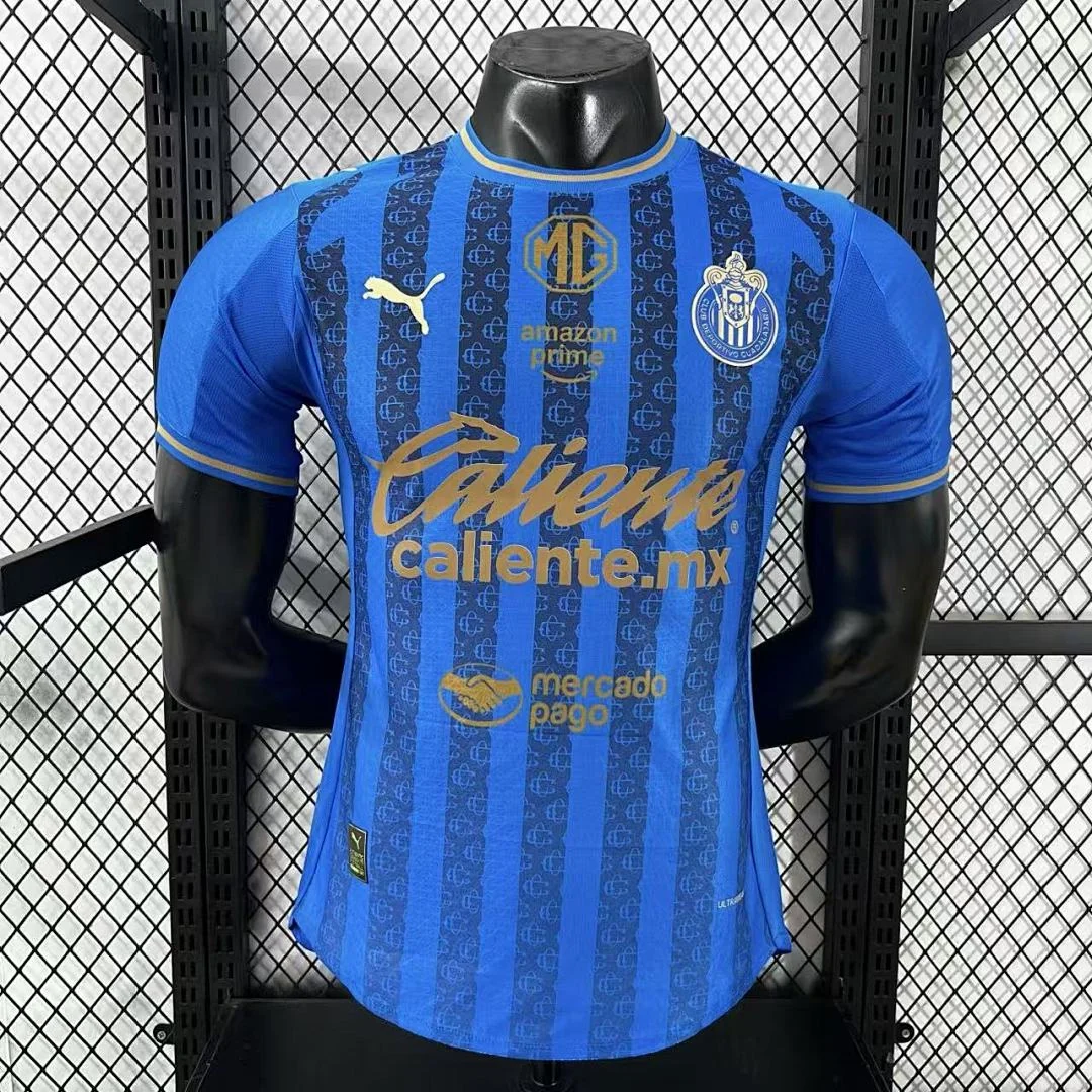 2526 Chivas Second Away S-2XL - view 1