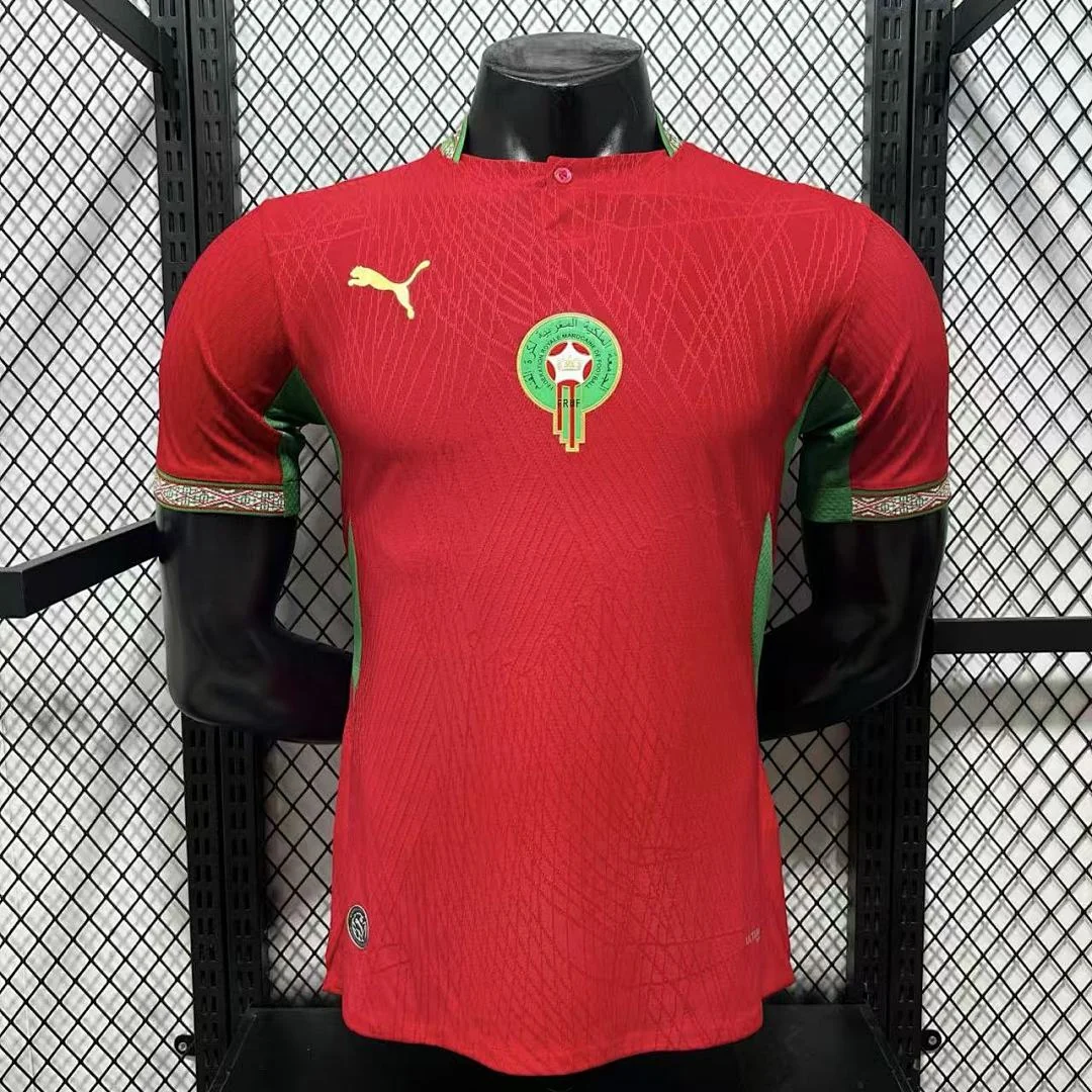 2026 Morocco Home S-2XL - view 1
