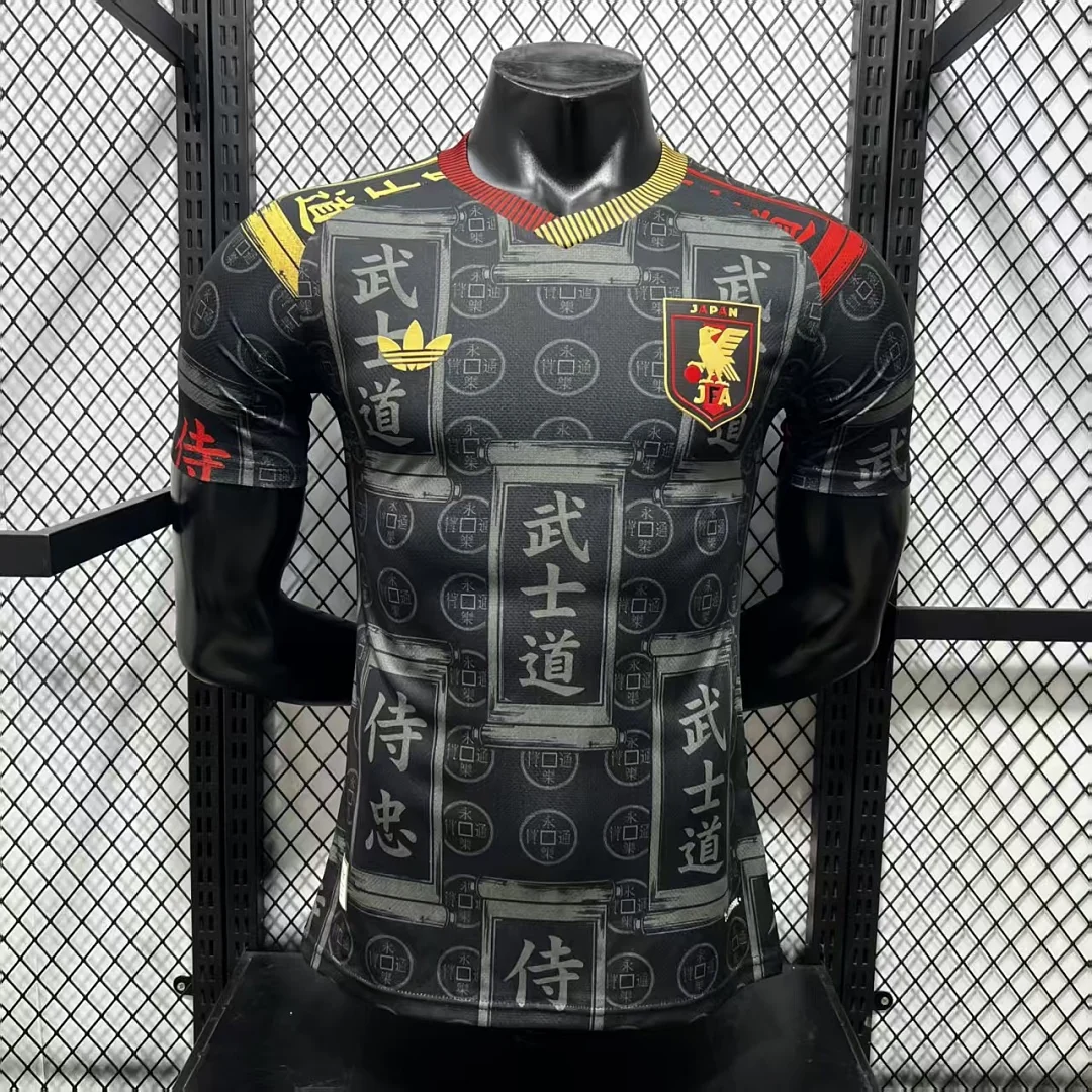 26 Japan Special Edition S-2XL - view 1