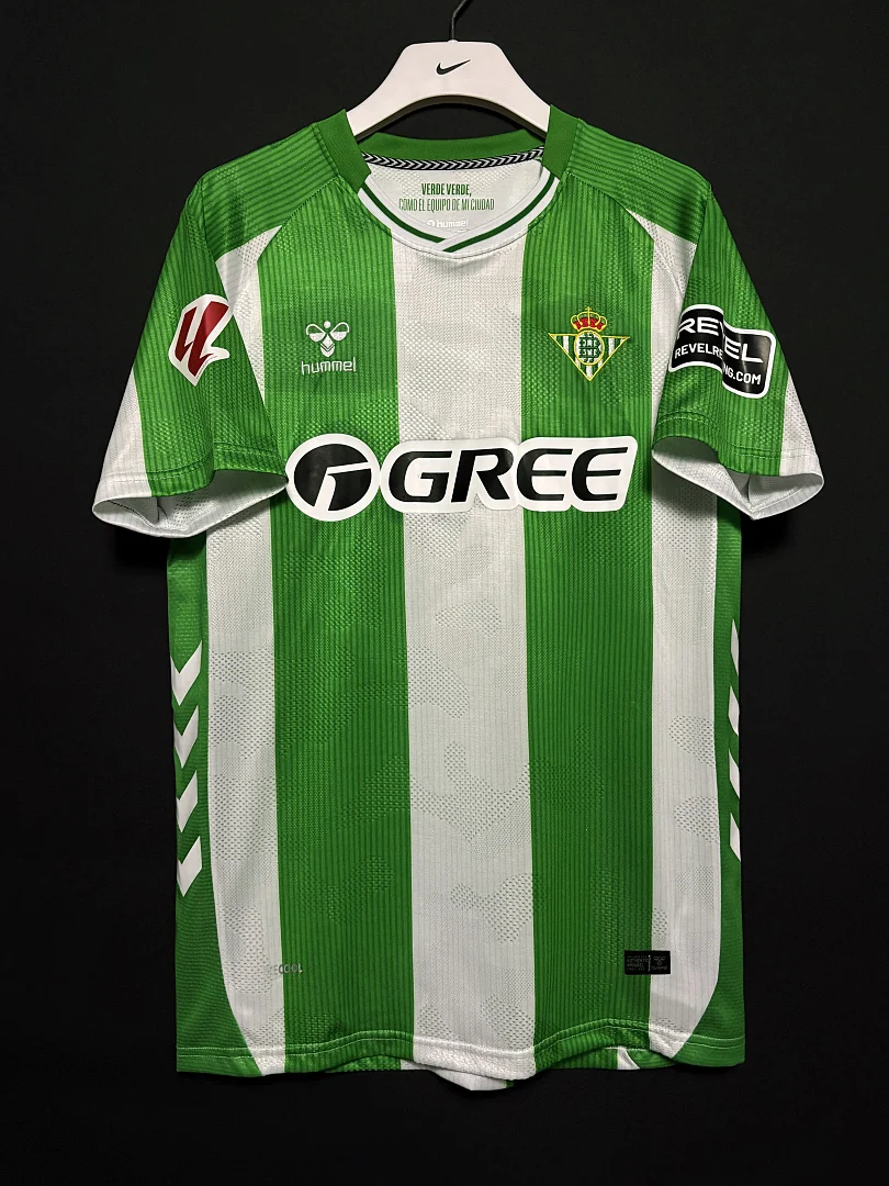25-26 Real Betis Home S-4XL - view 1