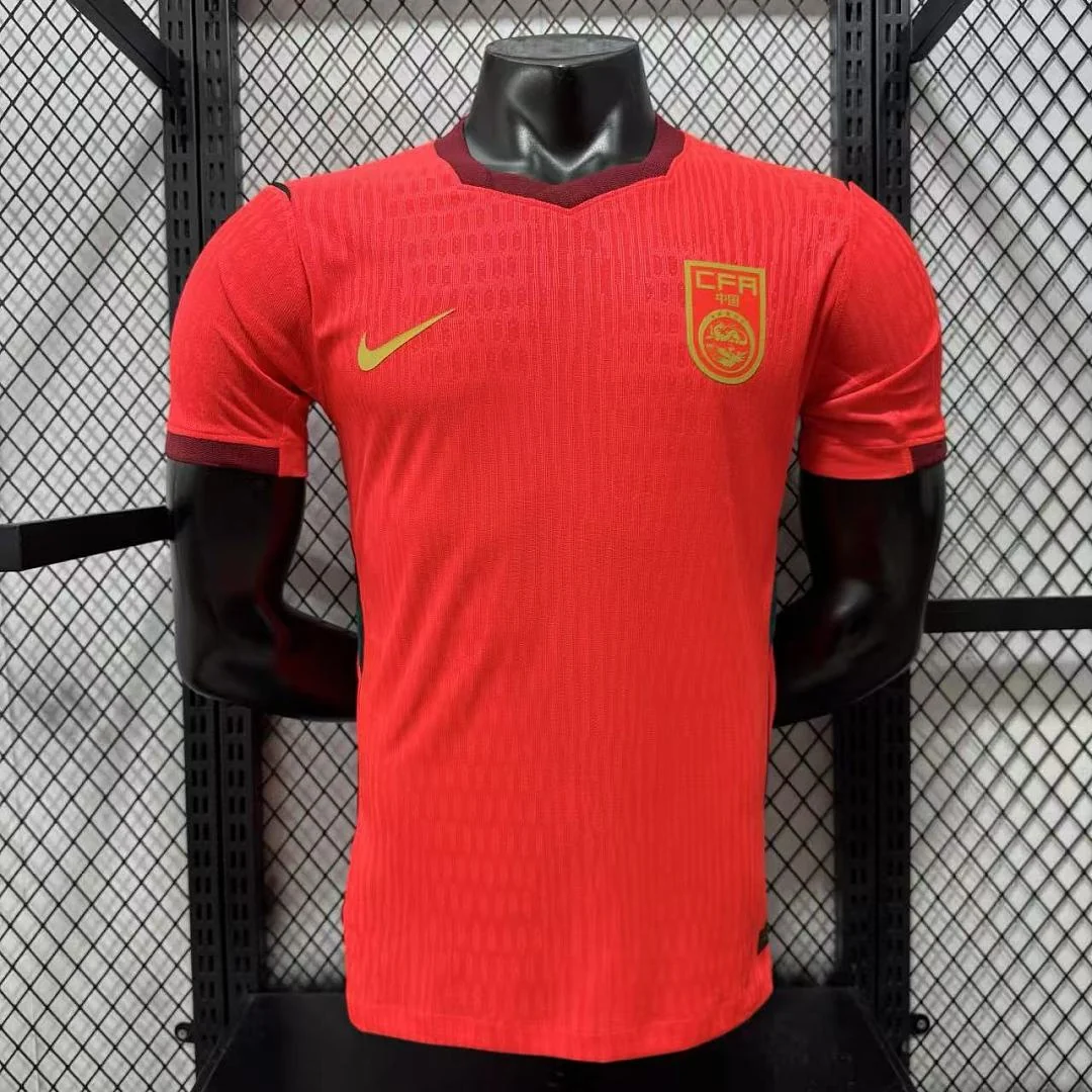 2026 China Home S-4XL - view 1