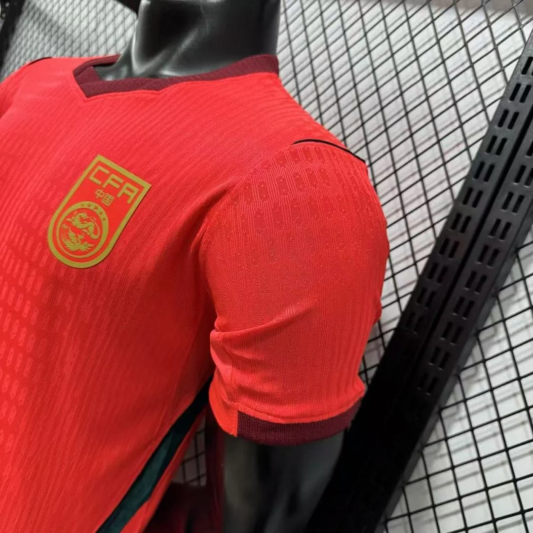 2026 China Home S-4XL - view 3