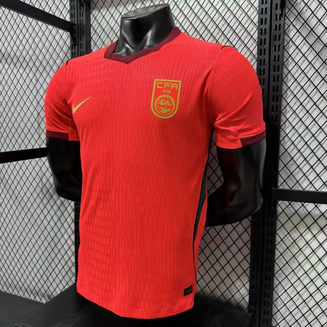 2026 China Home S-4XL - view 5
