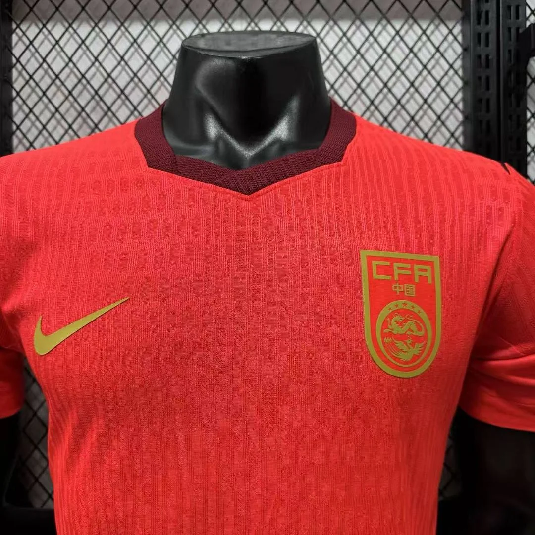 2026 China Home S-4XL - view 9