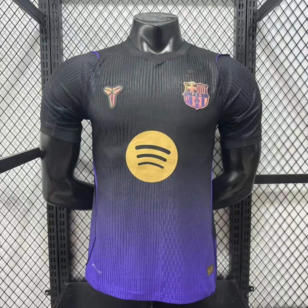 2627 Barcelona Away S-2XL - view 1