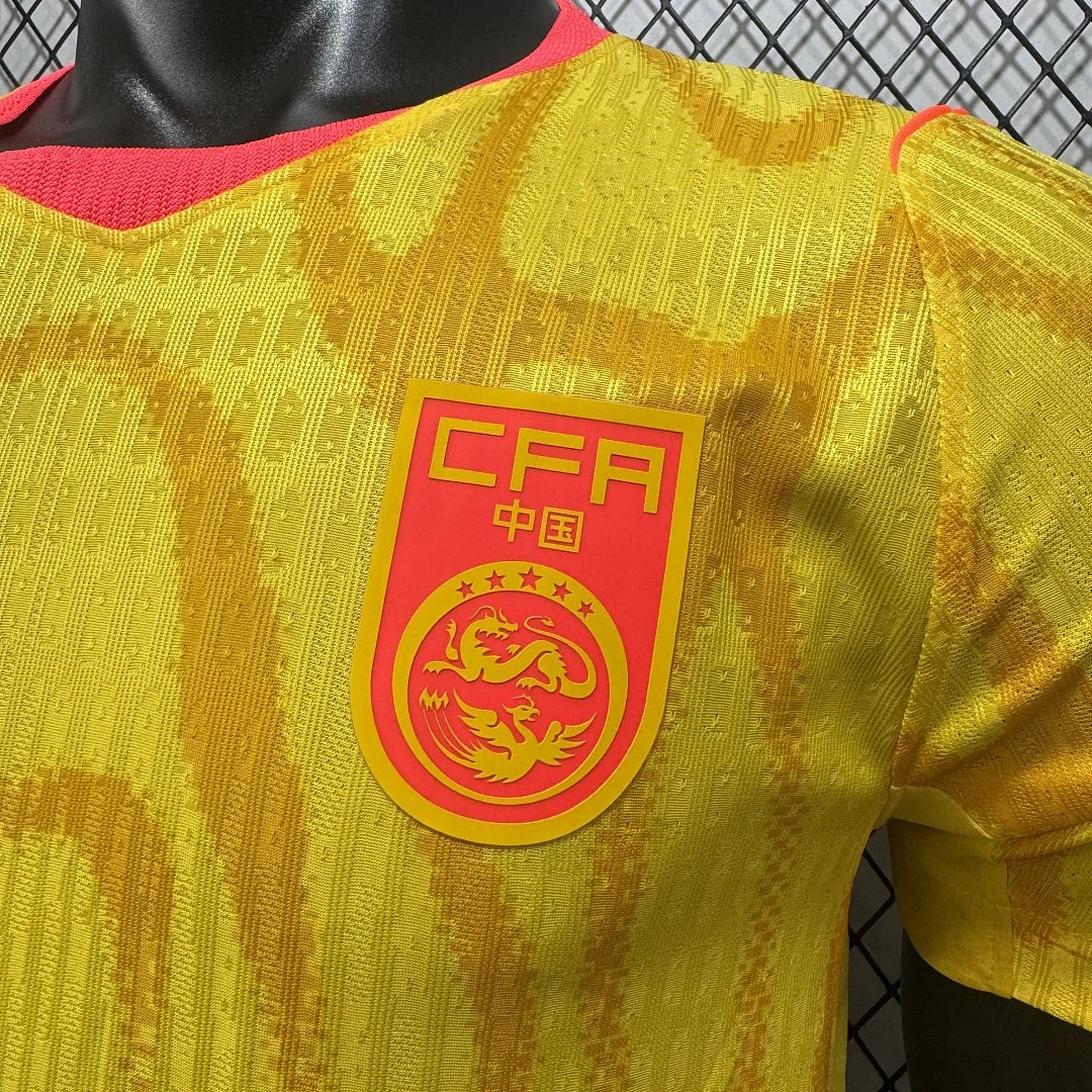 2026 China Away S-4XL - view 9