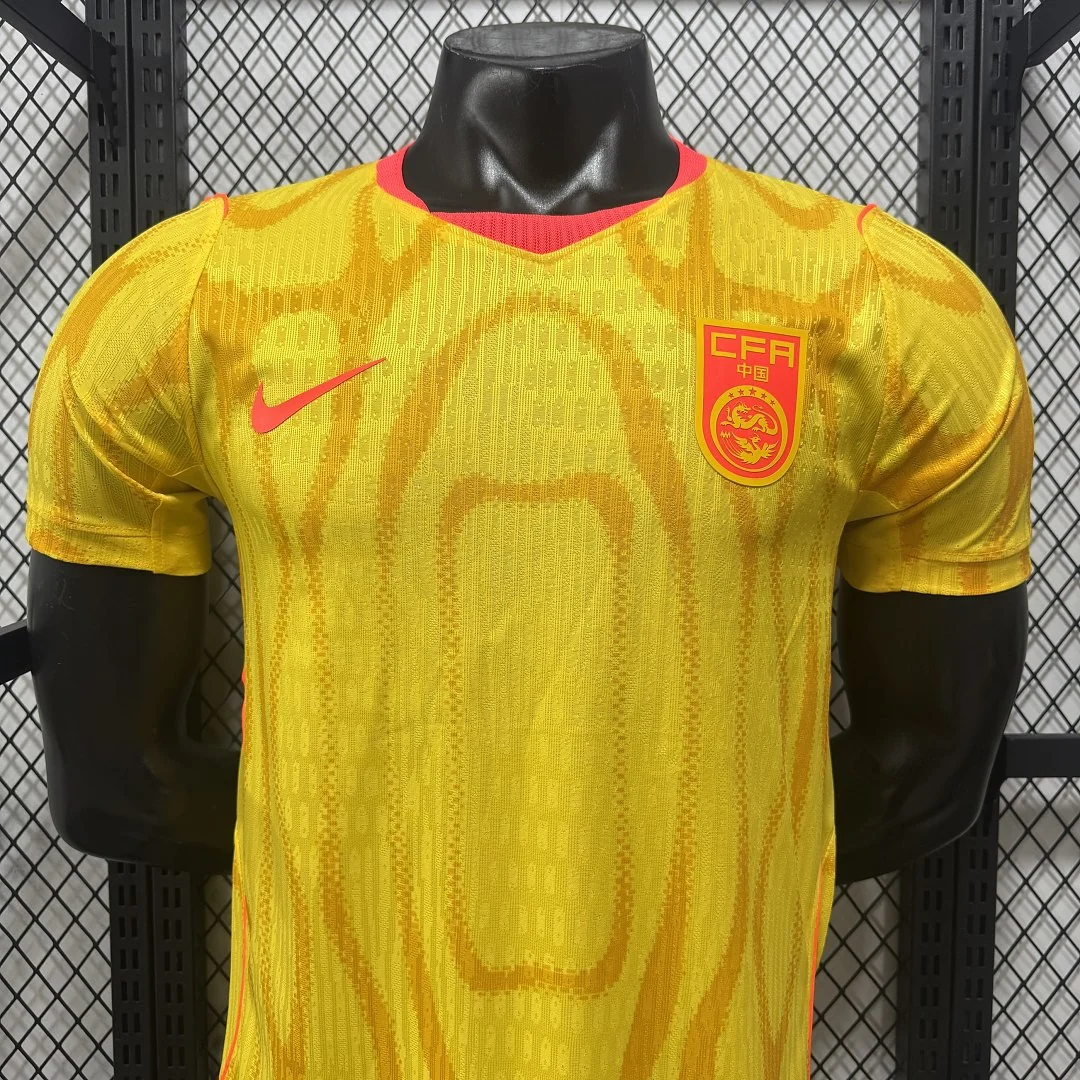 2026 China Away S-4XL - view 11
