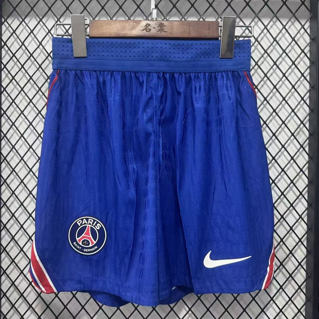 2627 Paris Home Pants S-3XL - view 1
