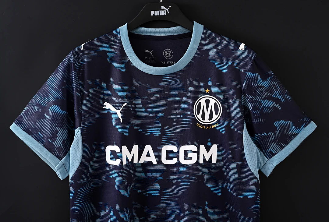 26-27 Marseille Away S-5XL - view 3