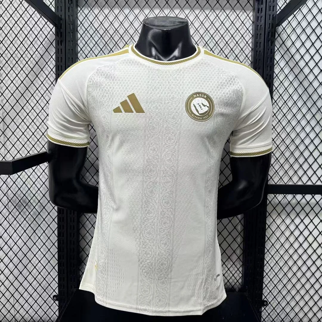 2627 Riyadh Away Second S-2XL - view 1