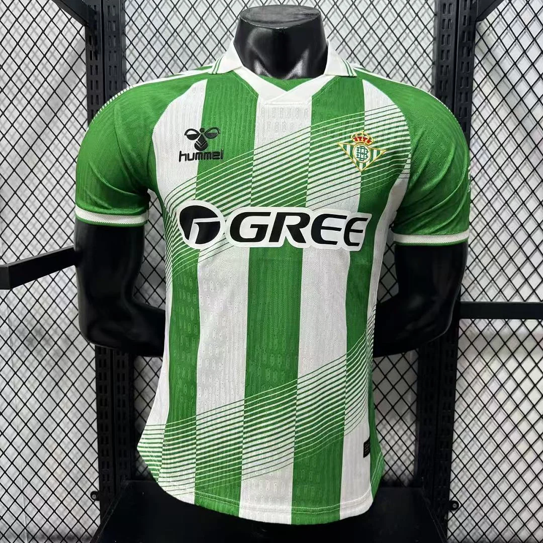 2627 Betis Home S-2XL - view 1