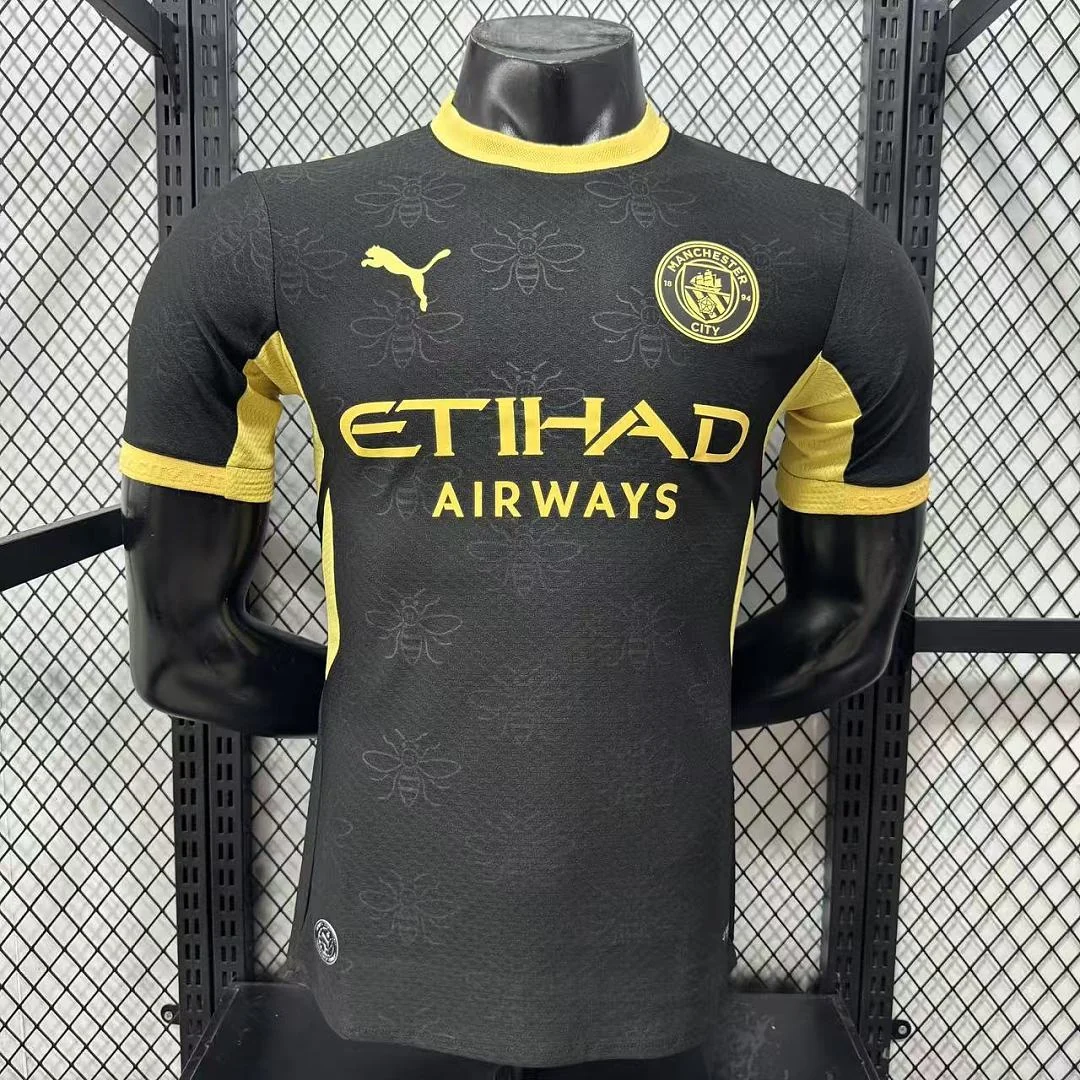 2627 Manchester City Away S-2XL - view 1