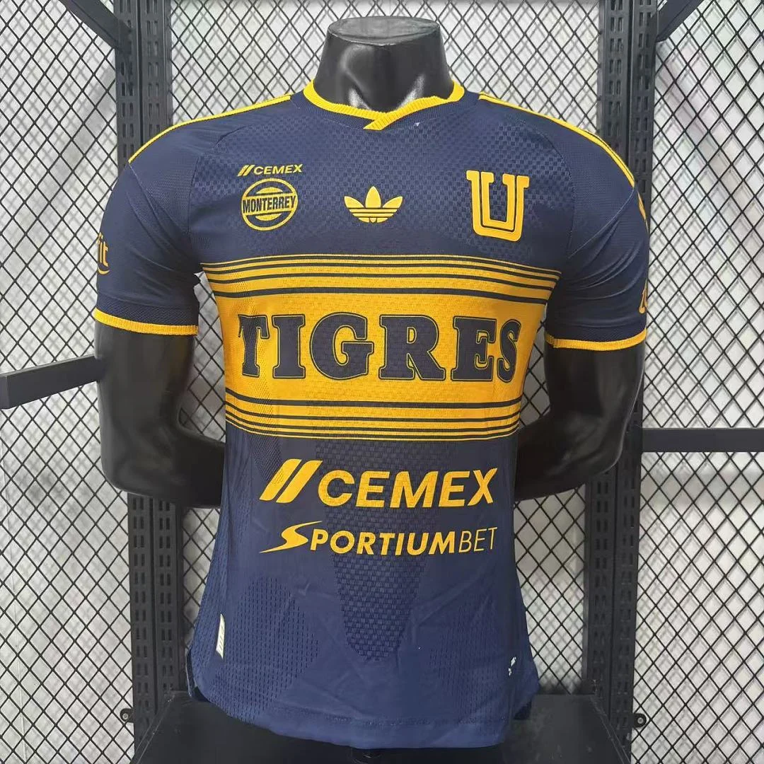 2627 Tigers Away S-2XL - view 1