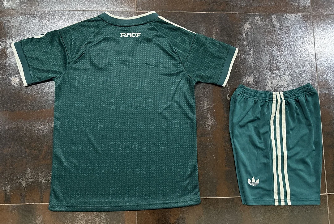 Real Madrid away - view 2