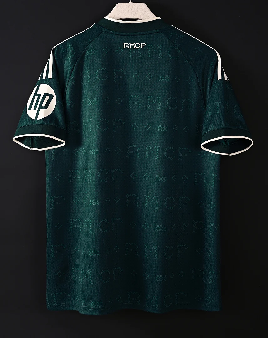 26-27 Real Madrid Away S-5XL - view 2