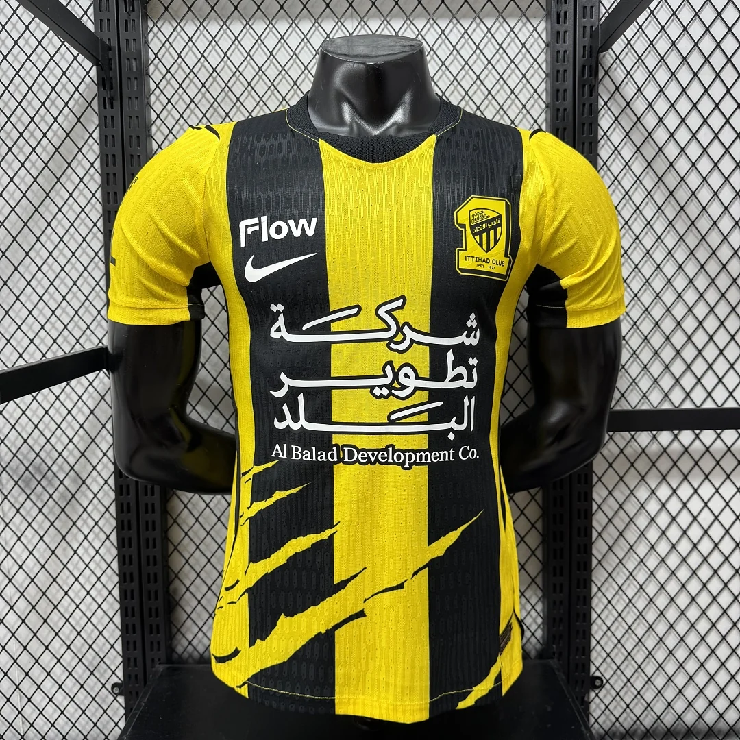 2627 Al-Ittihad S-3XL - view 1