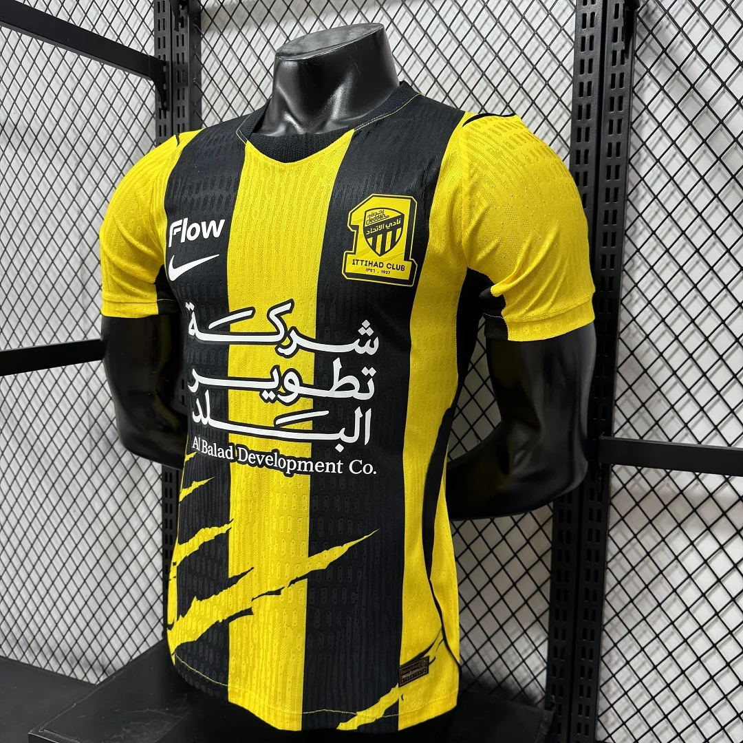 2627 Al-Ittihad S-3XL - view 5