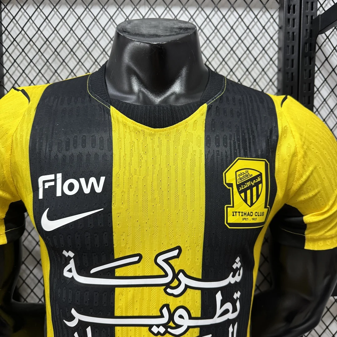 2627 Al-Ittihad S-3XL - view 10
