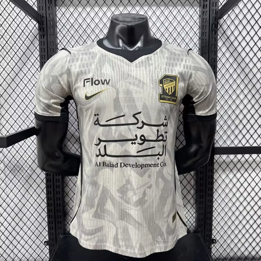 2627 Al-Ittihad Away S-3XL - view 1