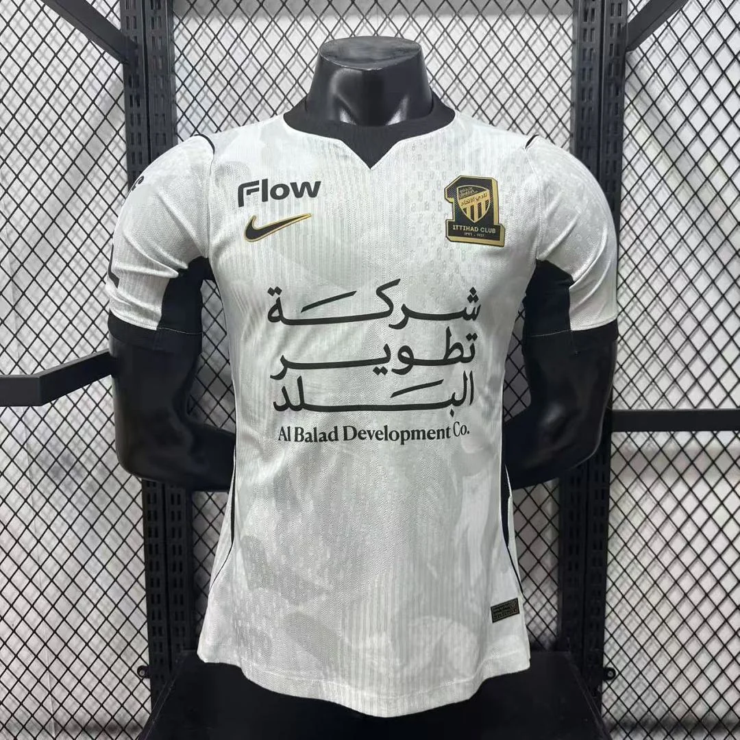 2627 Jeddah United Away S-2XL