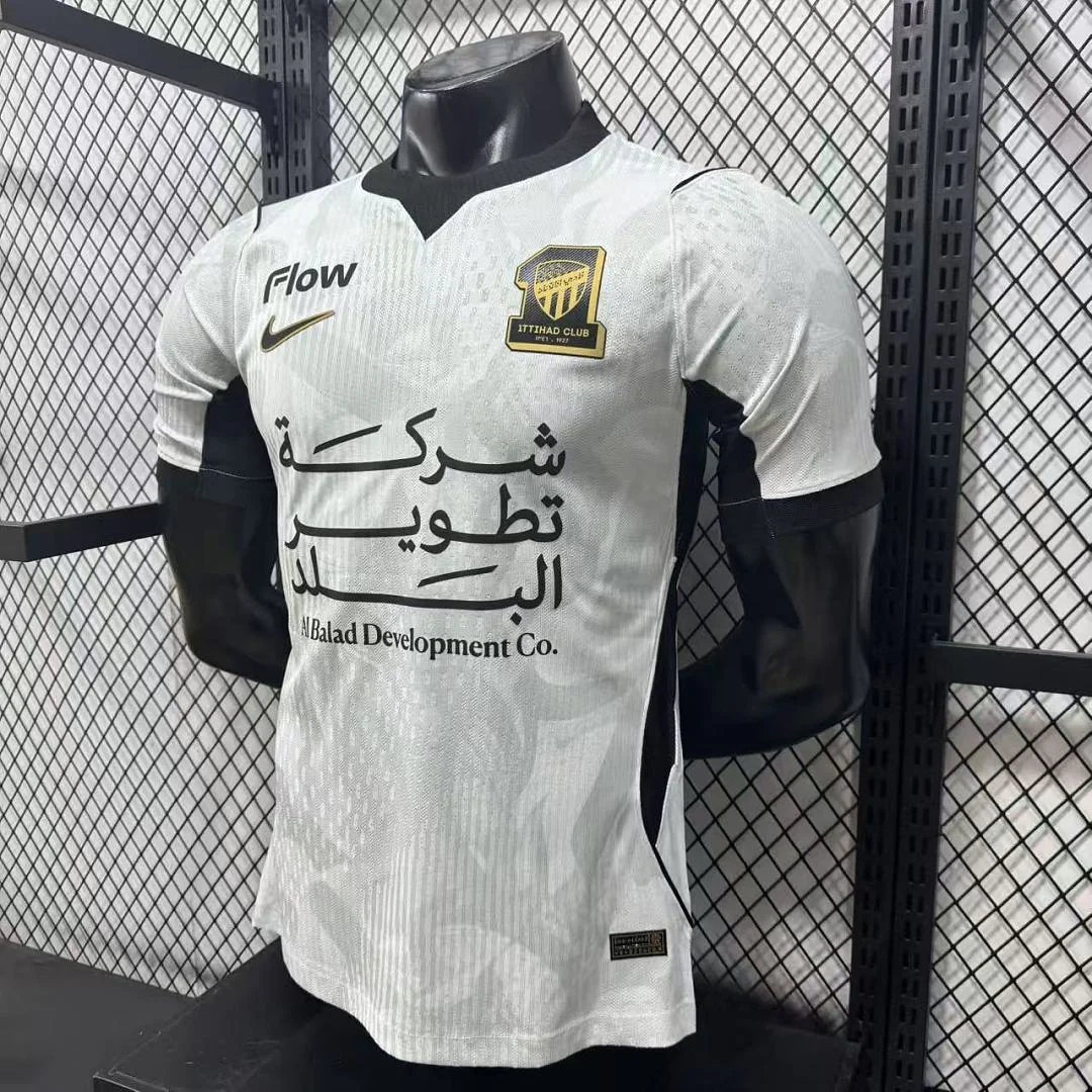 2627 Jeddah United Away S-2XL - view 5
