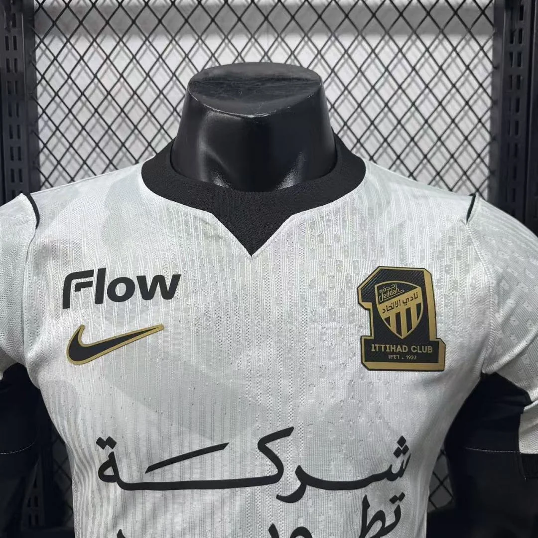 2627 Jeddah United Away S-2XL - view 9