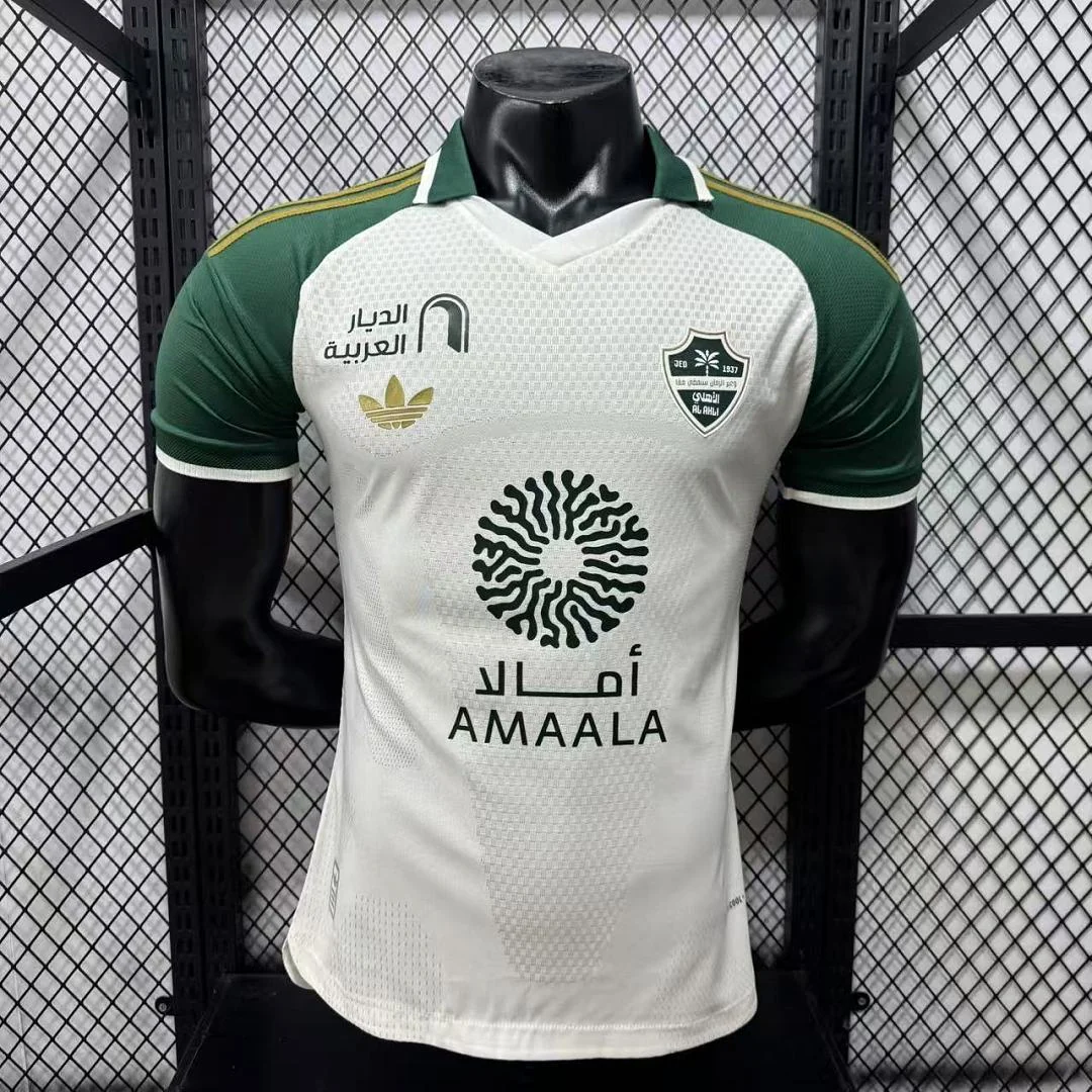 2627 Al-Ahli Away S-3XL