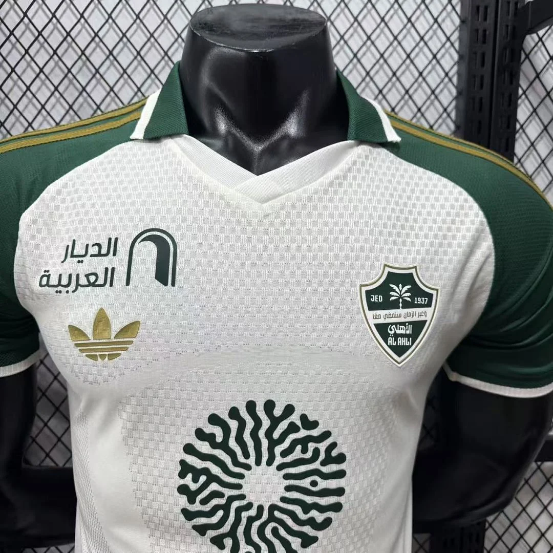 2627 Al-Ahli Away S-3XL - view 10
