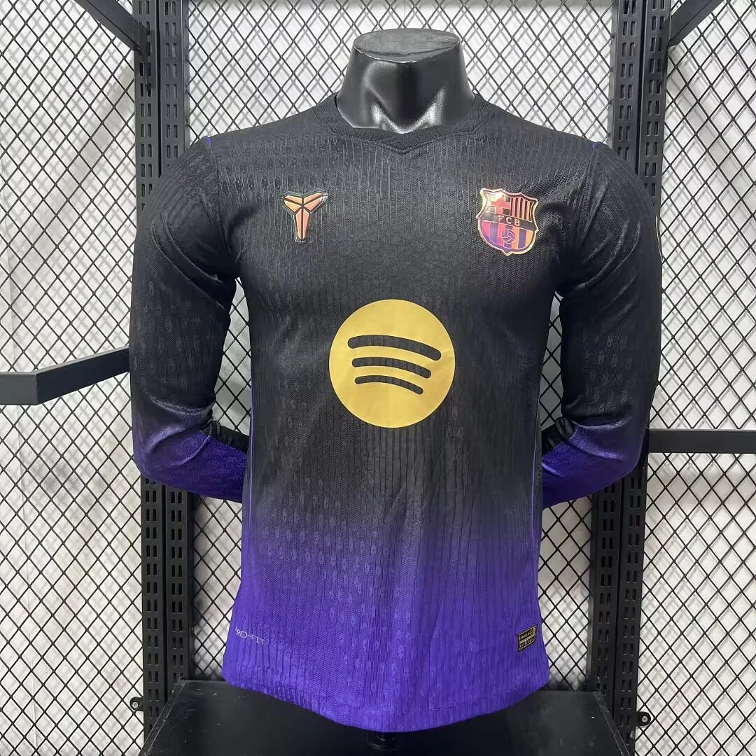 2627 Barcelona Away S-4XL
