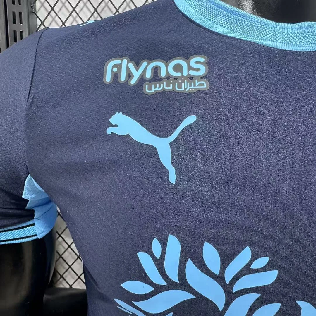 2627 Al Nassr Second Away S-2XL - view 8